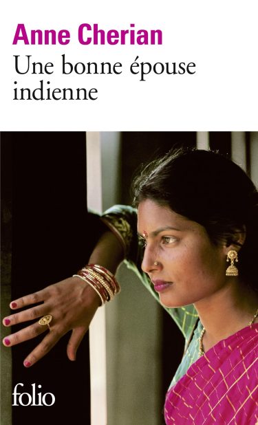 Une bonne épouse indienne ⇜ Anne Cherian