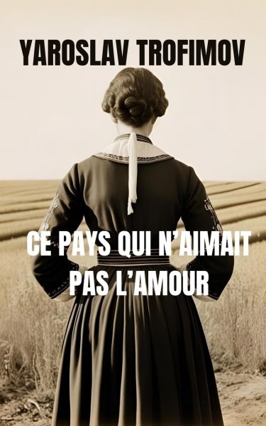 Accueil - Ce pays qui naimait pas lamour - BouQuivore.fr